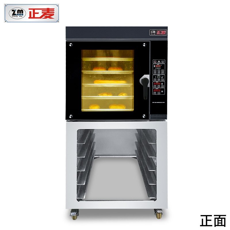 正麦五盘热风循环炉羊肉串牛肉干猪肉脯煤气烤箱商用5盘电力烤炉,清洗/食品/商业设备,烤肉炉/烤肉机,淘宝优惠券,粉丝福利购,淘宝优惠卷