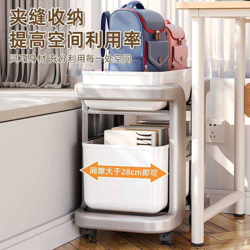 书包置物架可移动书架书本收纳家用书包书桌架神器柜放桌下籍收纳,收纳整理,书桌收纳置物架,淘宝优惠券,粉丝福利购,淘宝优惠卷
