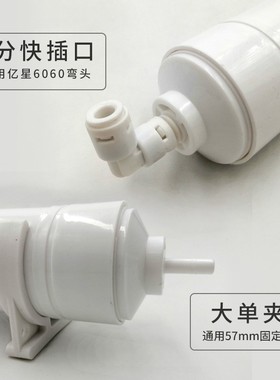 苏尔滤芯11寸3分商务滤芯接棉韩PPPP式棉机一体快分棉2过滤通用