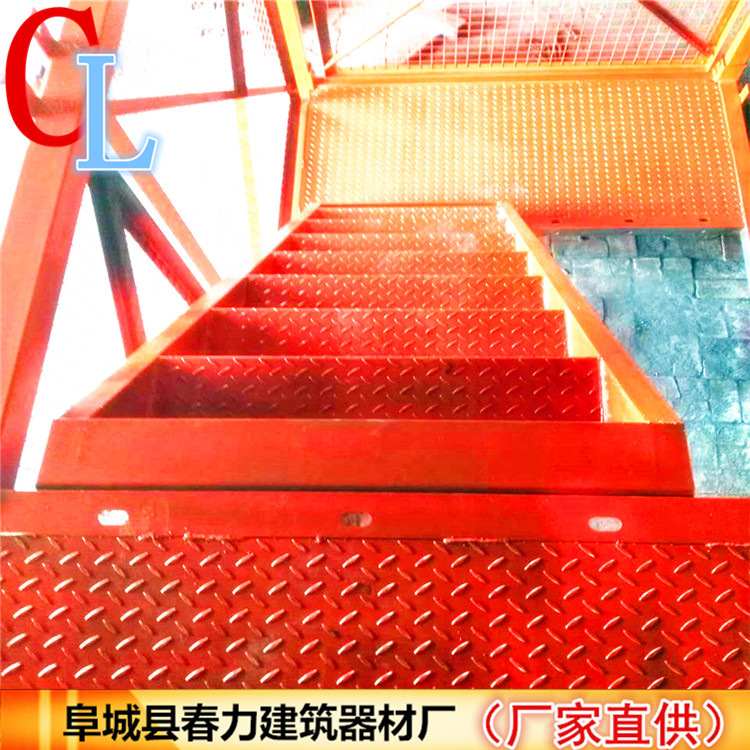 厂家供应新型组合梯笼 框架式安全梯笼  路桥施工安全爬梯