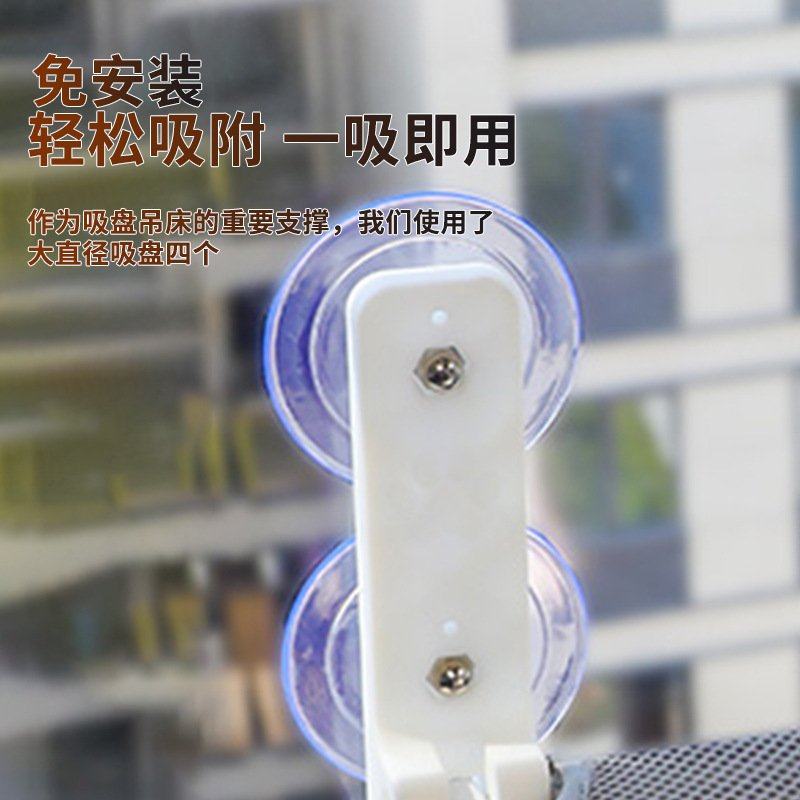 折叠猫吊床双吸盘稳固批发猫咪墙壁跳台窗户猫咪吊床毛绒吸盘网布,运动/瑜伽/健身/球迷用品,空中瑜伽吊床,淘宝优惠券,粉丝福利购,淘宝优惠卷