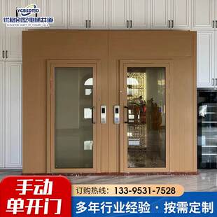 家用别墅电梯层门 电动双开门别墅电梯门 小型室内外二层三层复式