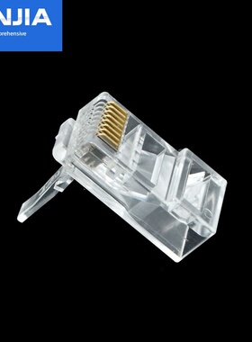 原装CZT意华 CAT6达标工程级六类水晶头镀金RJ45网络水晶头100/盒