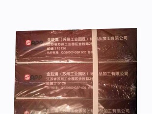 金鸟打印纸一联二联三联二三等分四联五联连打纸70克a4草稿纸