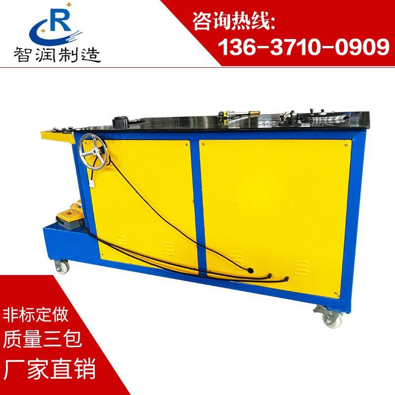 虾米弯头机 卧式虾米咬口机 风管圆弯头咬口成型机 圆管咬边机,五金/工具,折弯机,淘宝优惠券,粉丝福利购,淘宝优惠卷