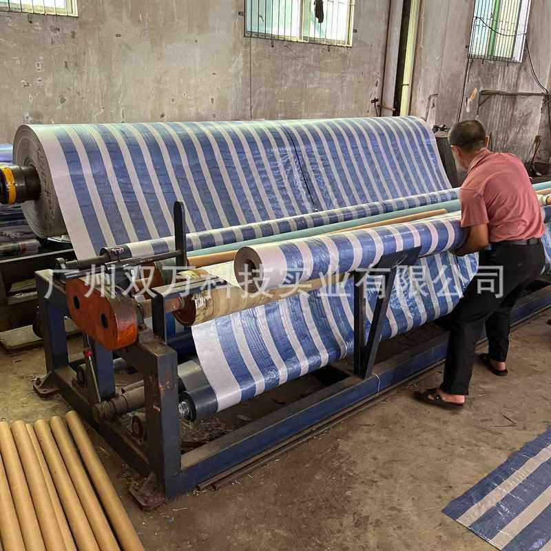 卷装蓝白色防雨布纸管包装定制彩香港条纹卷筒2x100圆筒米m出口,包装,纸筒/纸管,淘宝优惠券,粉丝福利购,淘宝优惠卷