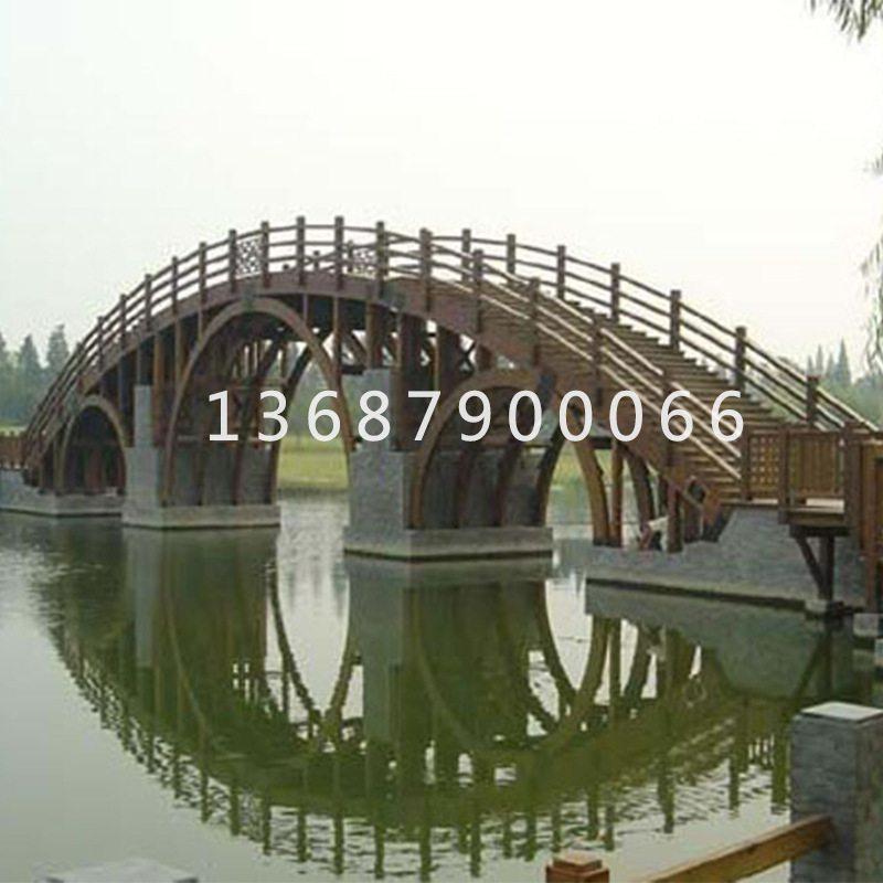 厂家供应防腐木仿古木桥 防腐景观木桥 园林景观仿古小木桥