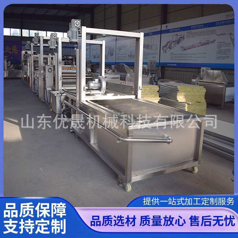 新款预制菜加工设备 海鲜肉类预煮机 蔬菜漂烫杀青线裙带菜清洗机,清洗/食品/商业设备,预煮机,淘宝优惠券,粉丝福利购,淘宝优惠卷