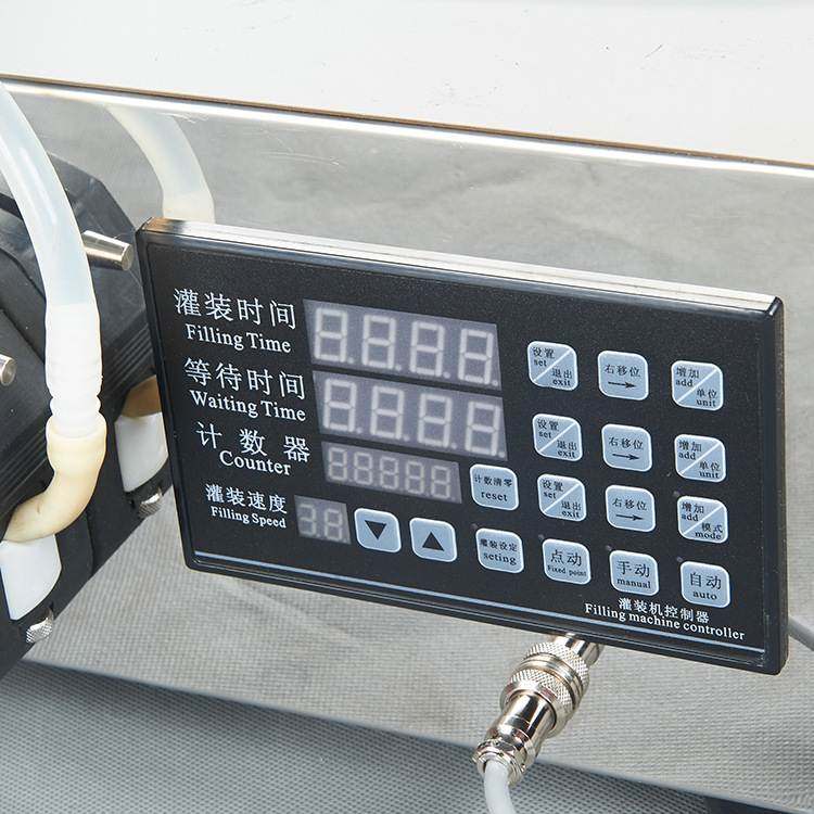 灌装机蠕动泵化工强酸碱药水小颗粒液体小型电动分装机数控定量