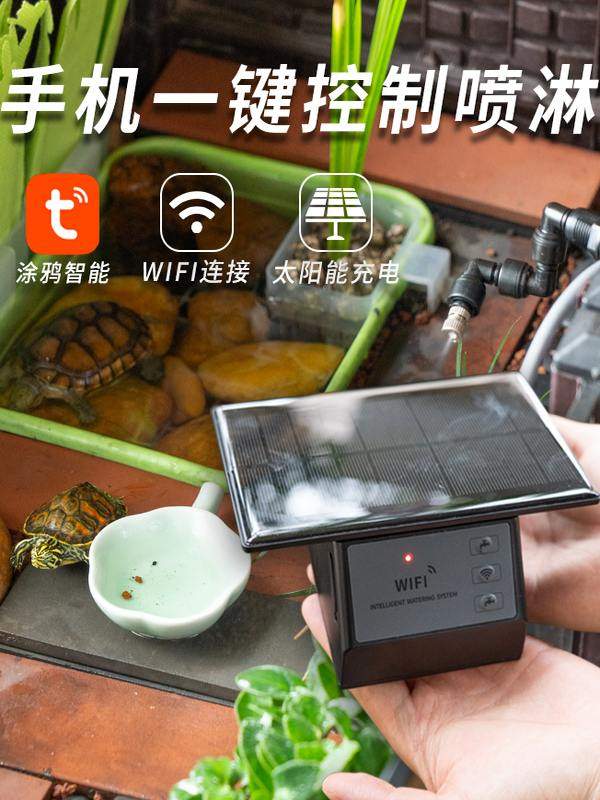 雨林缸喷淋系统太阳能乌龟造景定时喷雾器爬加湿器自动植物宠WiFi,宠物/宠物食品及用品,爬宠温控/湿度设备,淘宝优惠券,粉丝福利购,淘宝优惠卷