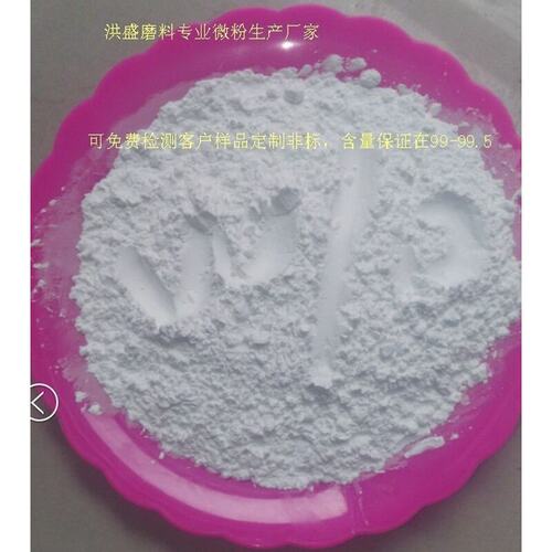 厂家白刚玉砂一级F16-24-30-P36-46-60-80号-100-150-180-220目