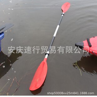 钓鱼船皮划艇船桨独木舟充气漂流划桨桨铝双叶双头杆艇铝合金四节