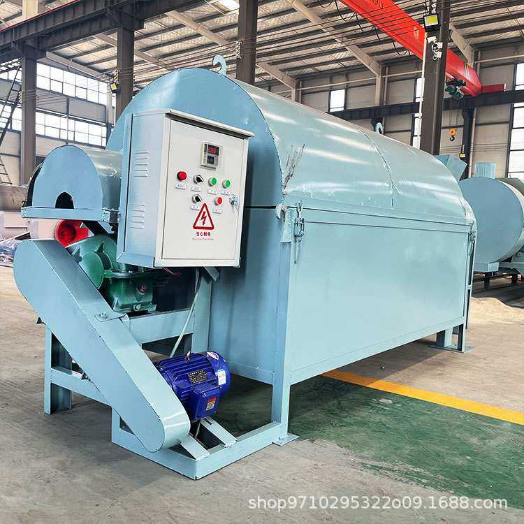 供应电磁加热烘干机 石英砂多功能烘干设备 矿渣金属粉末干燥设备,机械设备,干燥机/干燥箱/烘干机,淘宝优惠券,粉丝福利购,淘宝优惠卷