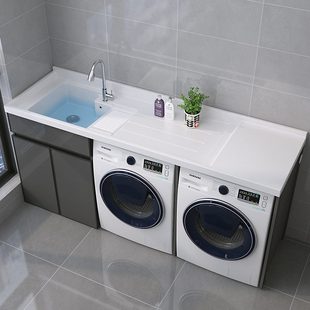 双机位太空铝洗衣柜浴室柜阳台滚筒洗衣机柜组合一体柜加长加大