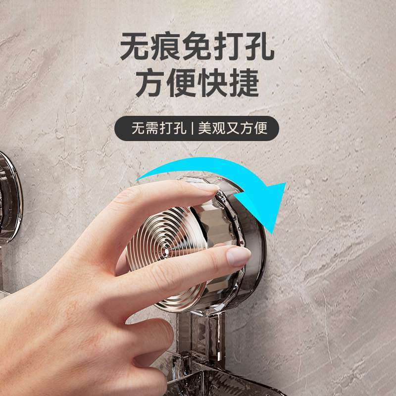 吹风机置物架吸盘免打孔高端多功能挂架波纹风浴室卫生间筒收纳盒,家庭/个人清洁工具,吹风机置物架,淘宝优惠券,粉丝福利购,淘宝优惠卷