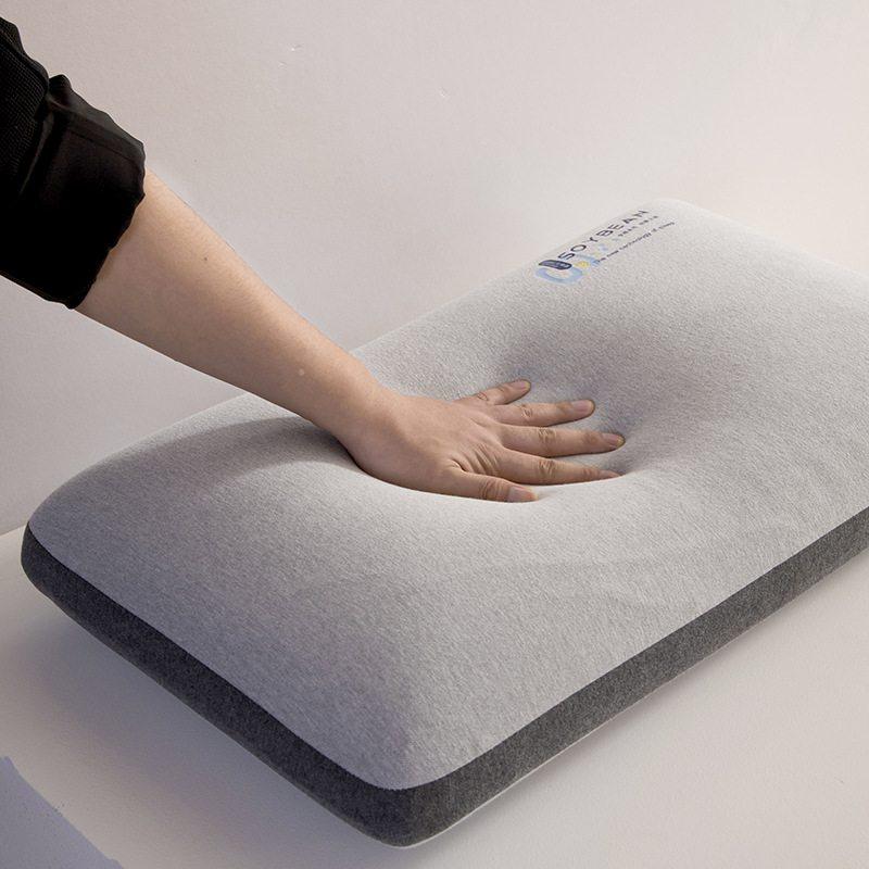 纯棉生物基枕头成人低棉枕芯枕头家用面包枕批发大记忆单人颈椎护,床上用品,功能枕/保健枕/养生枕,淘宝优惠券,粉丝福利购,淘宝优惠卷