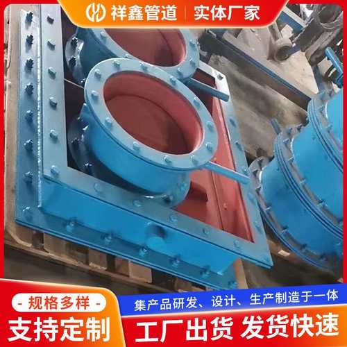 矩形圆形烟气挡板门 多规格脱硫双百叶一体化不锈钢电动挡板门