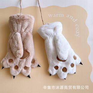 新品毛绒熊掌手套女士加可爱学生绒大指保暖连手套户外挂脖童卡通