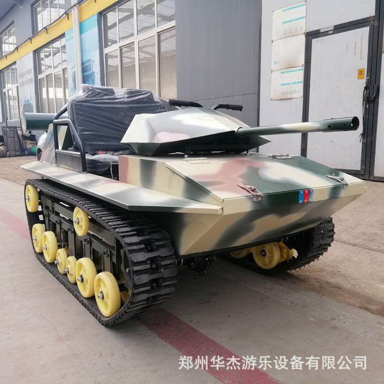 雪地坦克造雪机转转冰上碰碰车挖掘机冰雪乐园游乐设备大型滑雪场,清洗/食品/商业设备,造雪机,淘宝优惠券,粉丝福利购,淘宝优惠卷