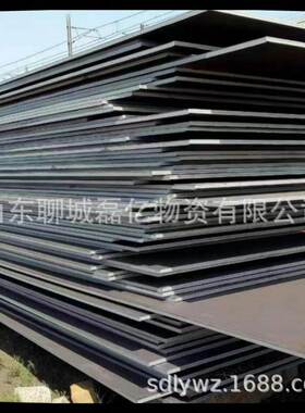 工程钢板船板AH36 DH36 EH36船舶用钢 A32 A36 D32高强钢板切割