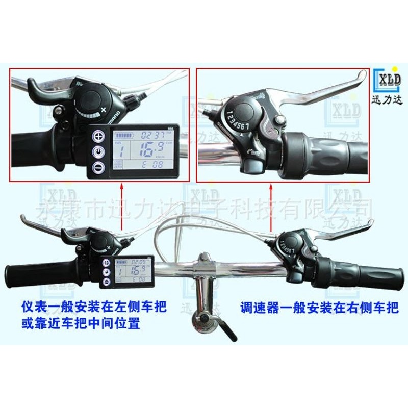 24V36V48V60V 400W-5000W电动自行车电动滑板车控制器LCD仪表套件