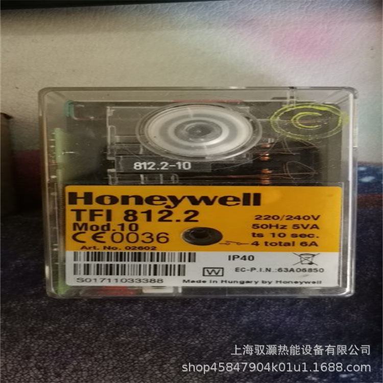 SATRONIC燃烧控制器MMI813.1  MMG810.1  MMG811.1  DMG970