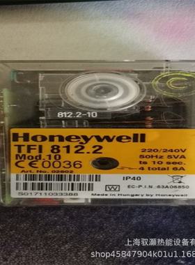 SATRONIC燃烧控制器MMI813.1  MMG810.1  MMG811.1  DMG970