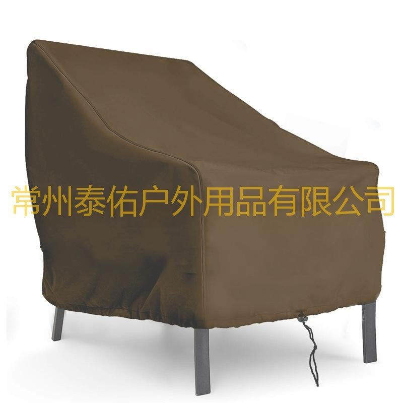 亚马逊Ebay防水遮阳户外阳台罩家具花园批发防尘罩露台防雨椅子,住宅家具,遮阳伞罩,淘宝优惠券,粉丝福利购,淘宝优惠卷