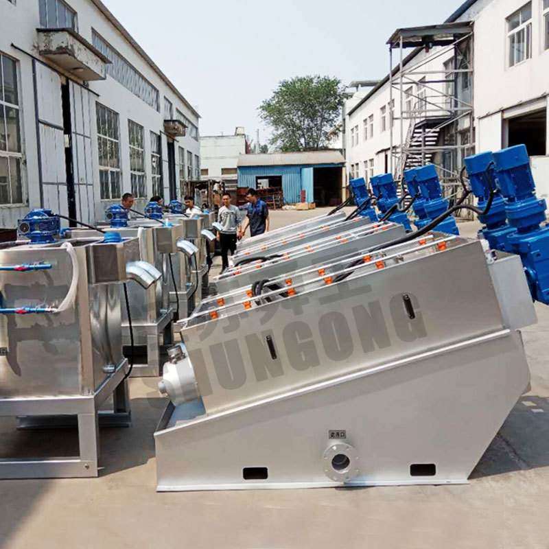 301型叠螺式污泥脱水机 污泥叠螺机 叠螺式脱水机,纺织面料/辅料/配套,工业脱水机,淘宝优惠券,粉丝福利购,淘宝优惠卷