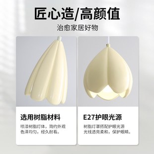 大观园床头吊灯现代简约奶油小道阳台花朵过主卧室走廊灯吊灯卧风