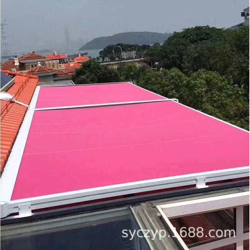 户外阳光玻璃房遮阳隔热防晒电动遥控导轨天幕露台天窗伸缩遮阳帘