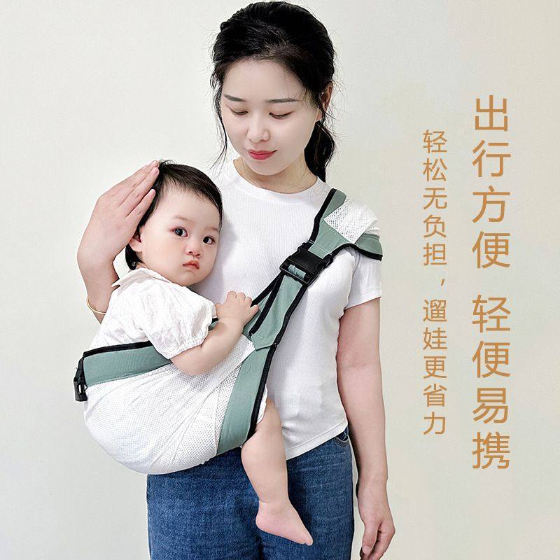 新品 婴儿背带宝宝抱娃神器大童抱抱拖横前抱式两用多功能外出腰,婴童用品,抱婴腰带/腰凳,淘宝优惠券,粉丝福利购,淘宝优惠卷