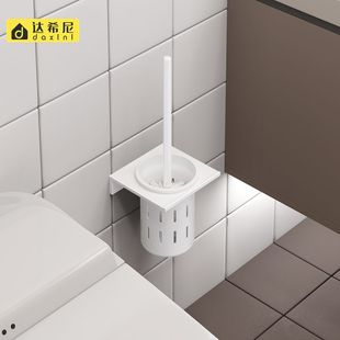 新品 白色马桶刷架免打孔太空铝壁挂通风厕所刷架简约长清洁刷球
