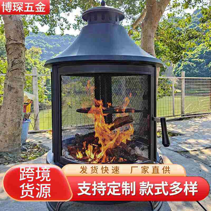 跨境欧美花园复古烧烤炉美式庭院烧烤取暖火炉别墅柴火取暖炉厂家,住宅家具,庭院烤火炉,淘宝优惠券,粉丝福利购,淘宝优惠卷