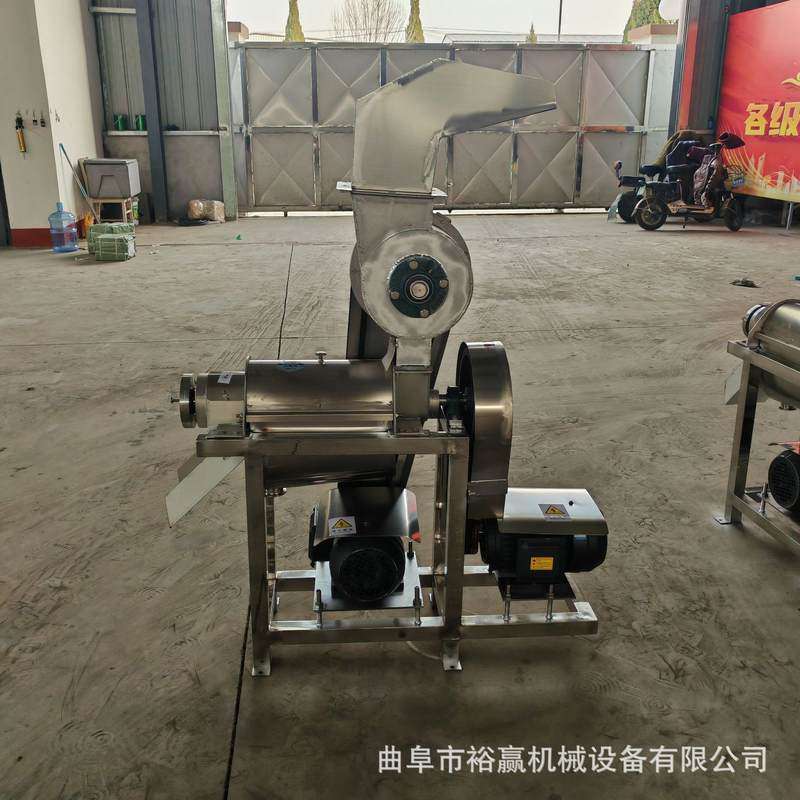 鲜百合破碎榨汁机苹果雪梨工业螺旋榨汁机葱姜蒜破碎榨汁设备,厨房电器,商用榨汁机/甘蔗机,淘宝优惠券,粉丝福利购,淘宝优惠卷