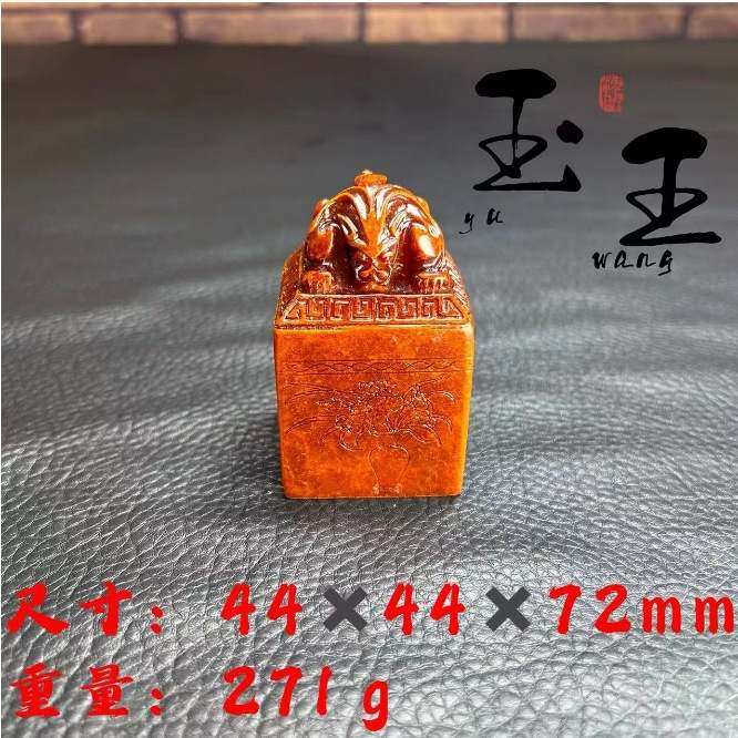 寿山石摆件翡翠芙蓉石工艺品送礼石雕乔迁石办公居家奇石原