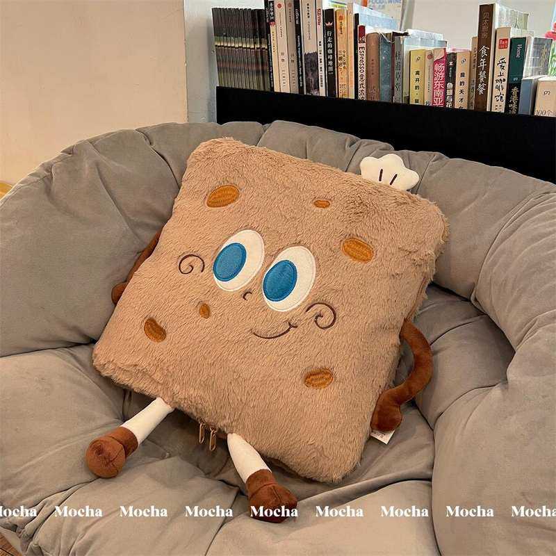 可爱芝士抱枕被子两用办公室午睡枕头空调毯子二合一车载靠背垫女,居家布艺,抱枕被,淘宝优惠券,粉丝福利购,淘宝优惠卷