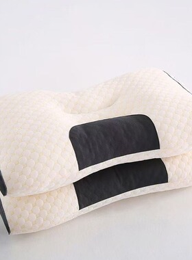 新品 3D分区针织护颈枕芯SPA按摩枕头45×70cm×1