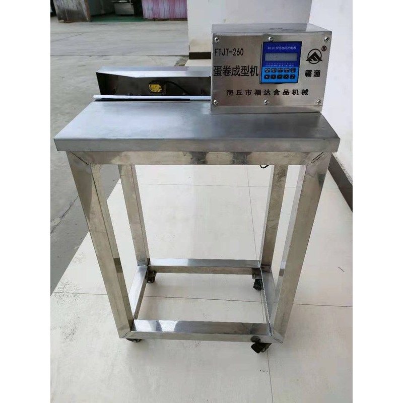 蛋卷卷筒机 脆皮蛋卷机 蛋卷机自动卷 家用手动卷筒机,厨房/烹饪用具,蛋卷机,淘宝优惠券,粉丝福利购,淘宝优惠卷