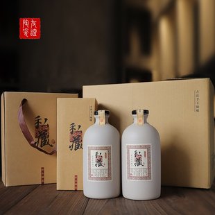 陶瓷酒瓶空瓶白酒酒瓶生产空酒瓶可厂家陶瓷空酒瓶批量白酒空酒瓶