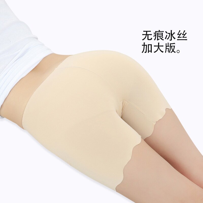 品质冰丝无痕三分短裤夏季荷叶边薄款打底裤安全裤防走光女可外穿