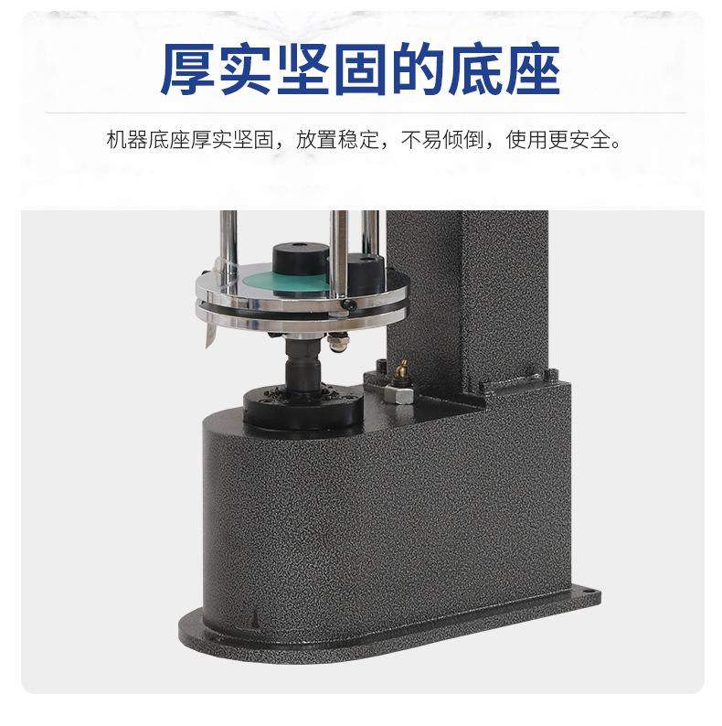 互丰DK-50D防盗盖锁口机压螺纹锁盖机铝铁盖盐水瓶玻璃酒瓶压盖机,办公设备/耗材/相关服务,锁盖机,淘宝优惠券,粉丝福利购,淘宝优惠卷