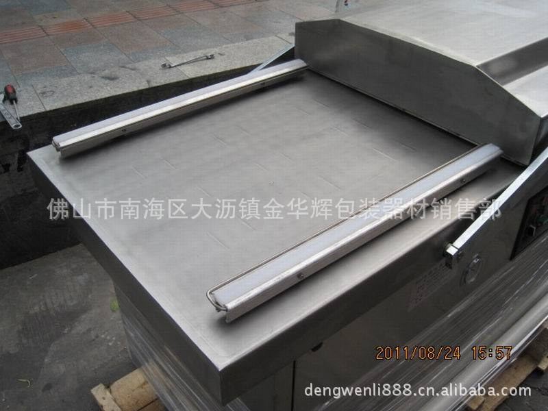 厂家直销真空包装机 电子真空包装机 双室真空机 食品真空包装机