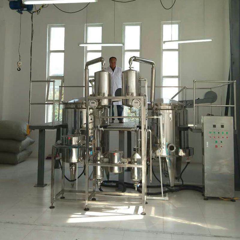 小型植物精油提取设备，实验室挥发精油提取罐 小试精油萃取罐,清洗/食品/商业设备,精油提取设备,淘宝优惠券,粉丝福利购,淘宝优惠卷