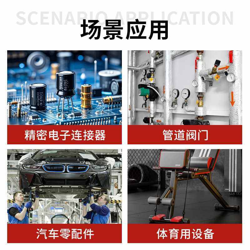 POM云南云天化M90中粘度通用级耐磨耐腐蚀性聚甲醛pom塑料颗粒,橡塑材料及制品,POM,淘宝优惠券,粉丝福利购,淘宝优惠卷