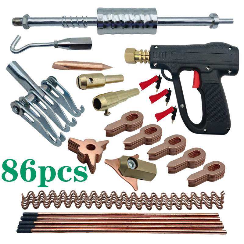 修复机配件86件套装爪金三角多圆拉介子垫片拉钩机套件片钣锤金钣,汽车零部件/养护/美容/维保,钣金修复机,淘宝优惠券,粉丝福利购,淘宝优惠卷