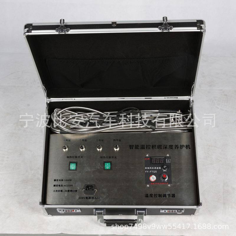 发动机免拆治理烧机油设备 精润抗磨修复保护降噪抖动EA888克星