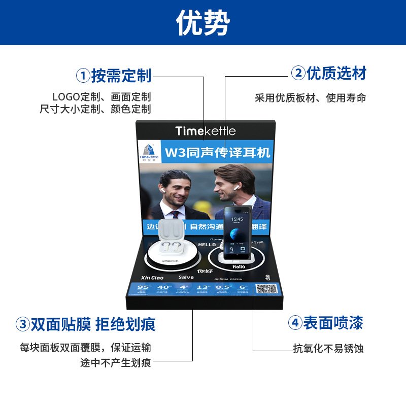 厂家亚克力化妆品展示台 彩妆桌面柜台陈列架化妆刷收纳整理展示