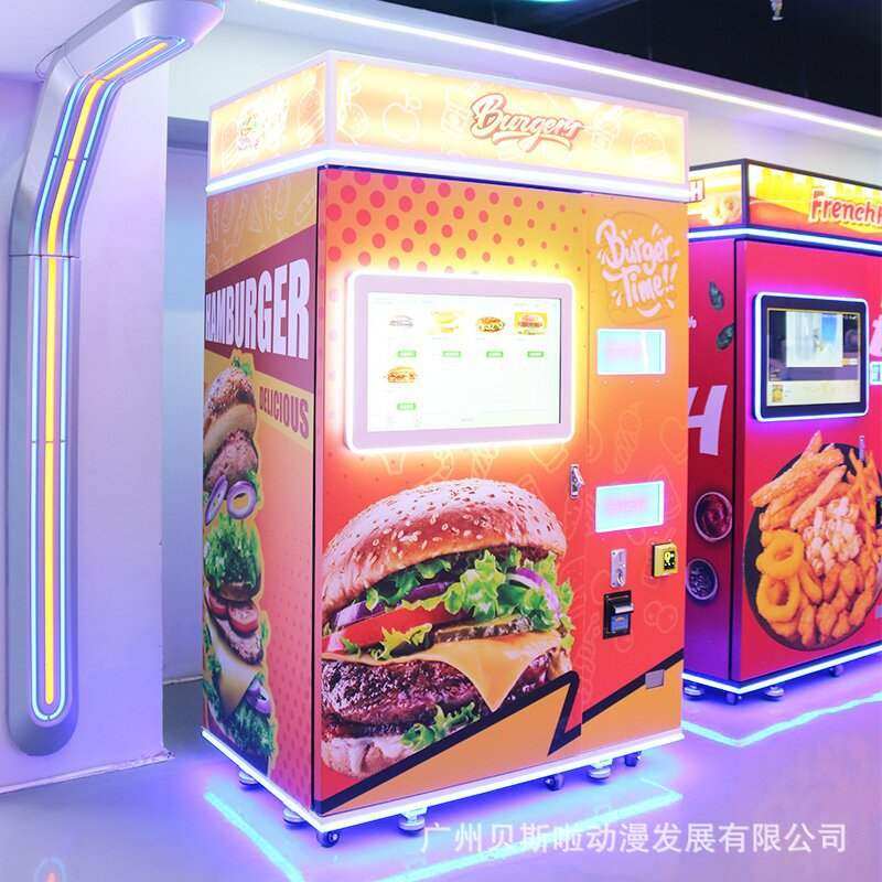 艾玩无人自助汉堡机自动售卖汉堡机24H汉堡贩卖机商用,厨房电器,自动售货机,淘宝优惠券,粉丝福利购,淘宝优惠卷