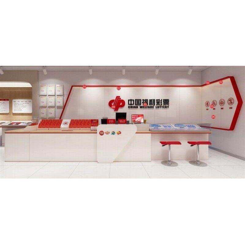 新款福利彩票销售桌即开玻璃彩票展示柜配套整店彩票柜服务台,商业/办公家具,桌面展架/摆台展架,淘宝优惠券,粉丝福利购,淘宝优惠卷